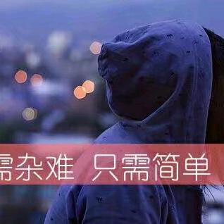 禁区。。。。。