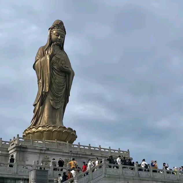 山大王