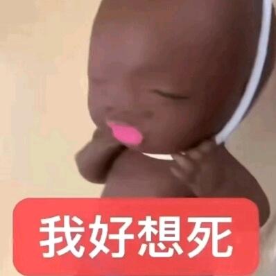 单色便常青