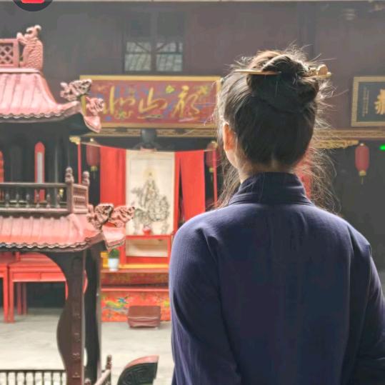松逸