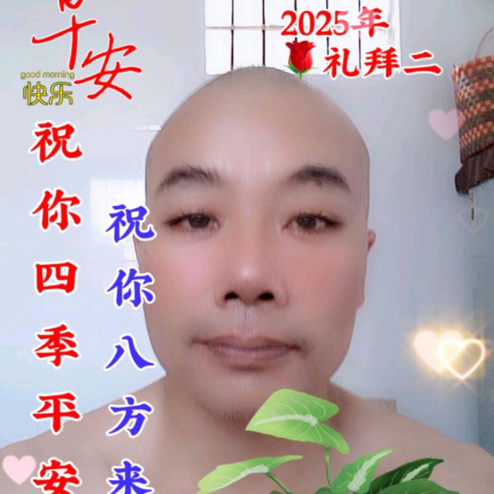 来生不再错过你