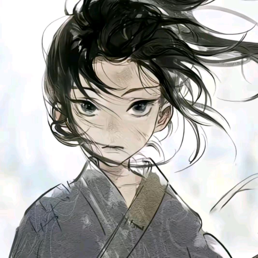 年一