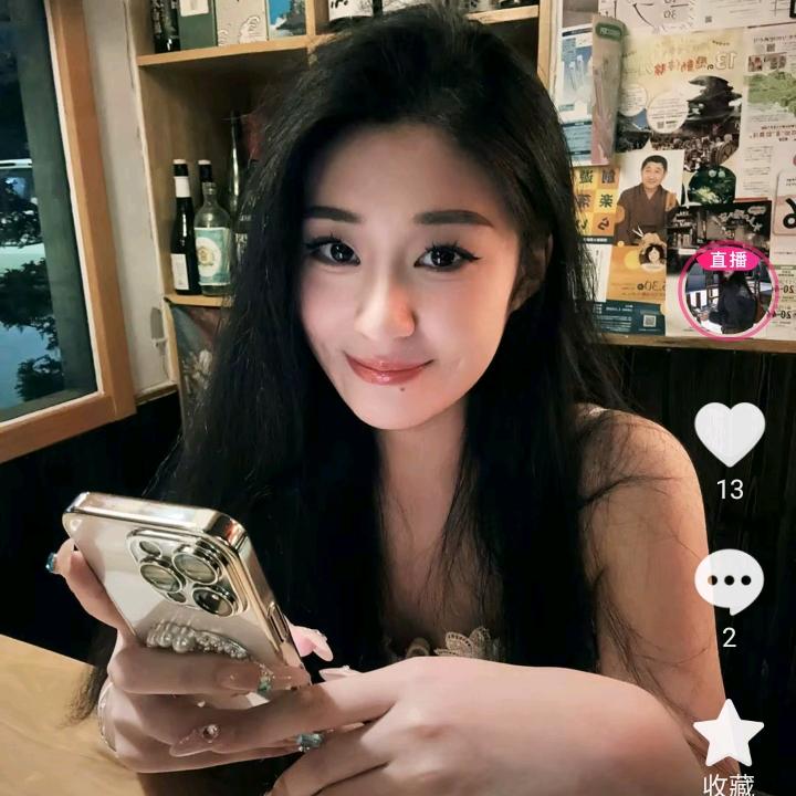 欢迎老公