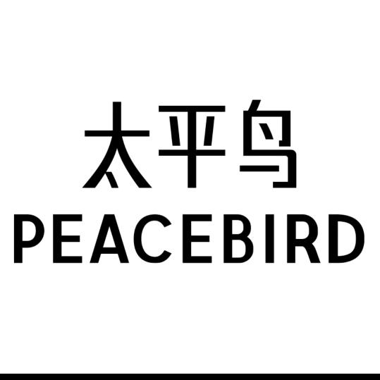 大牌服饰【直播返场】