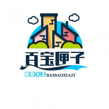 百宝匣子