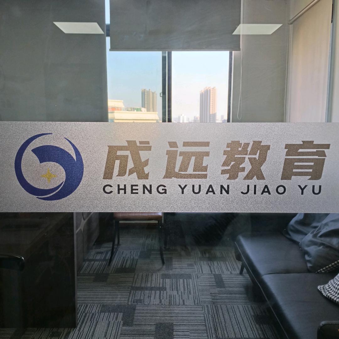 常州特种工考证王老师