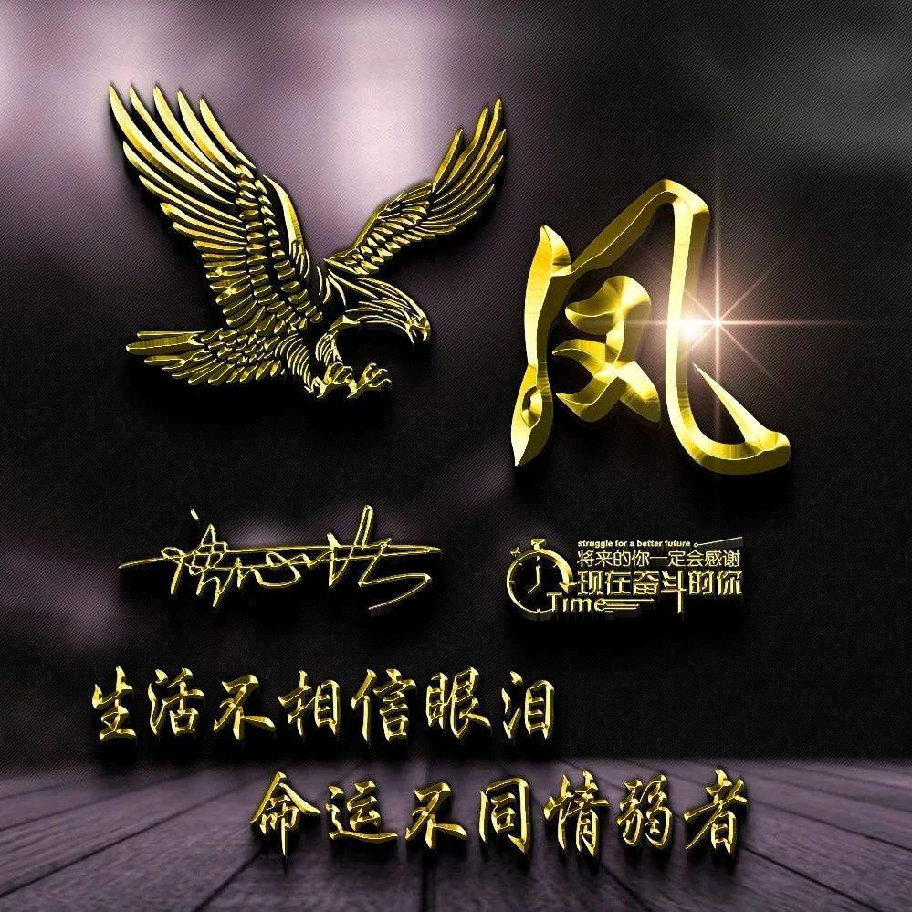 望尽天涯路