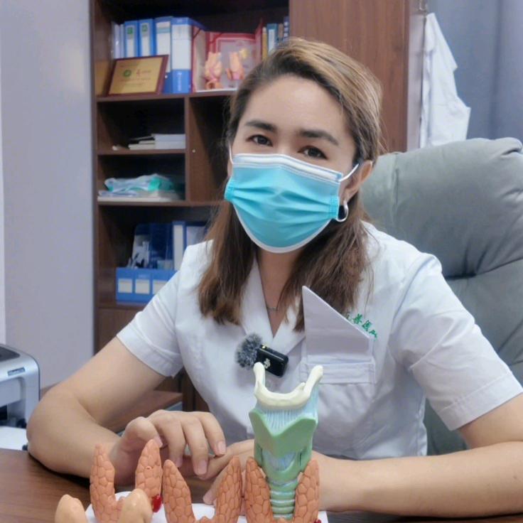 新疆甲状腺李主任