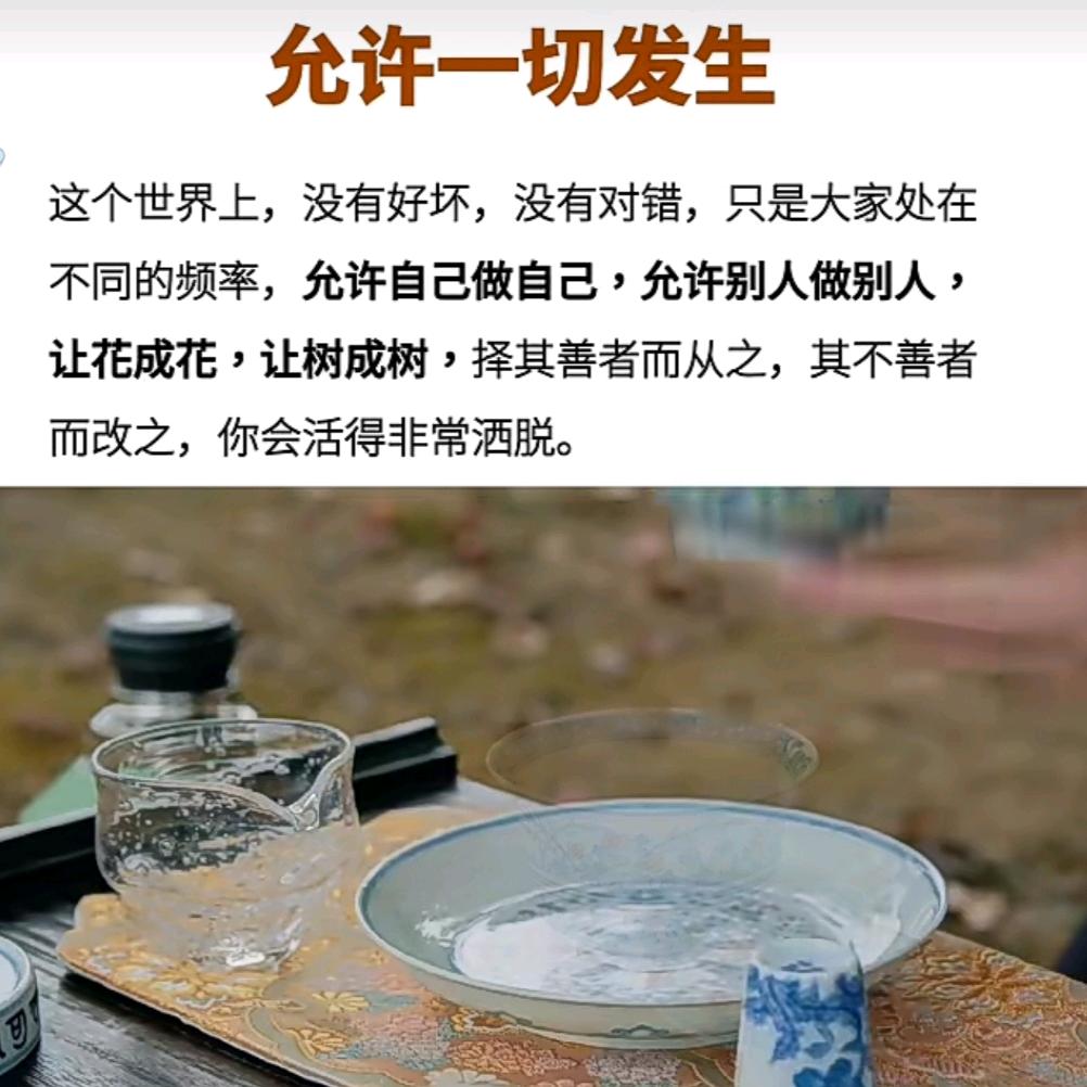 暖鑫阁