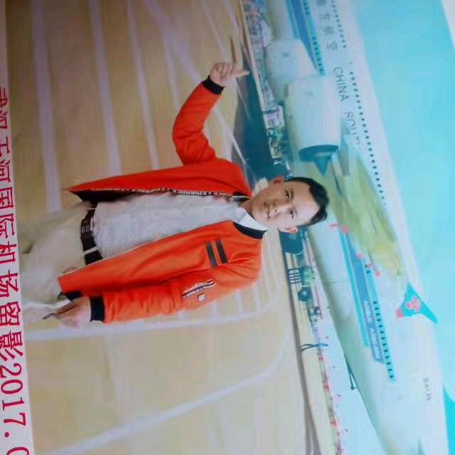 农村男人小阿杰