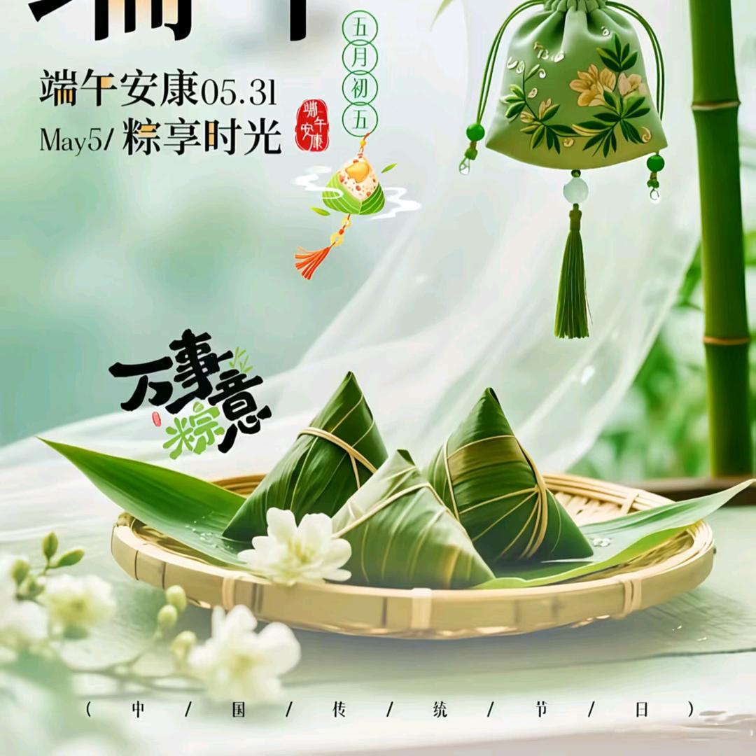 轻松锻炼