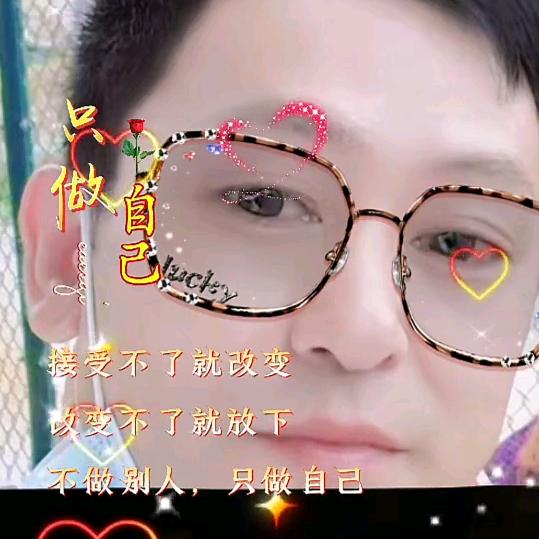 张少贤三棒鼓