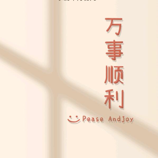 小冬瓜