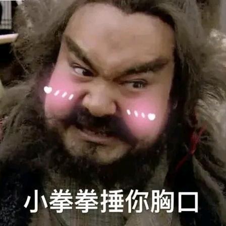 落日藏起余晖🌇