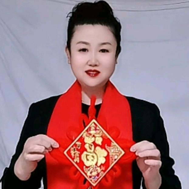多福姐