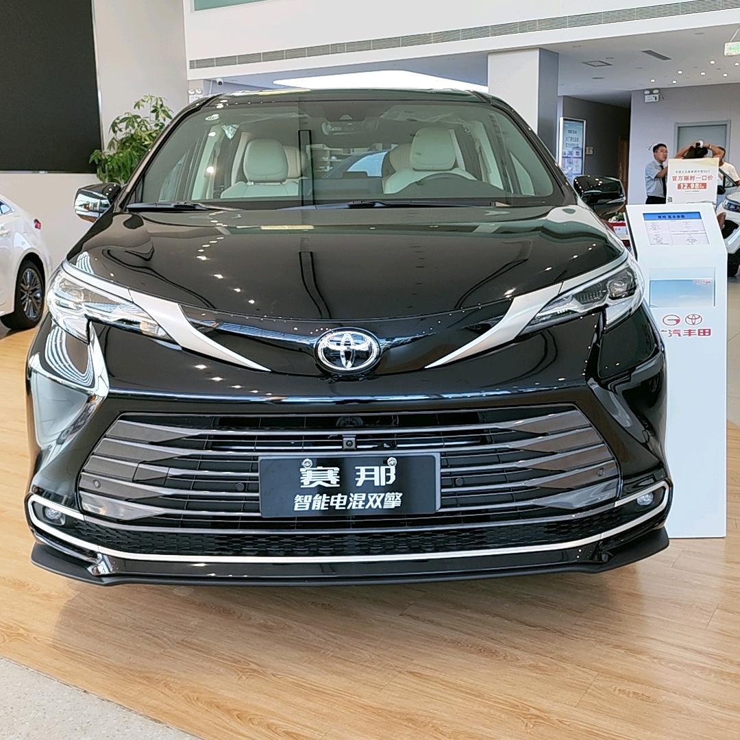 鄂尔多斯市信得惠德丰汽车销售服务有限公司