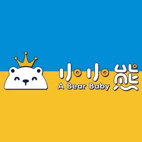 夏邑绿地小小熊红姐