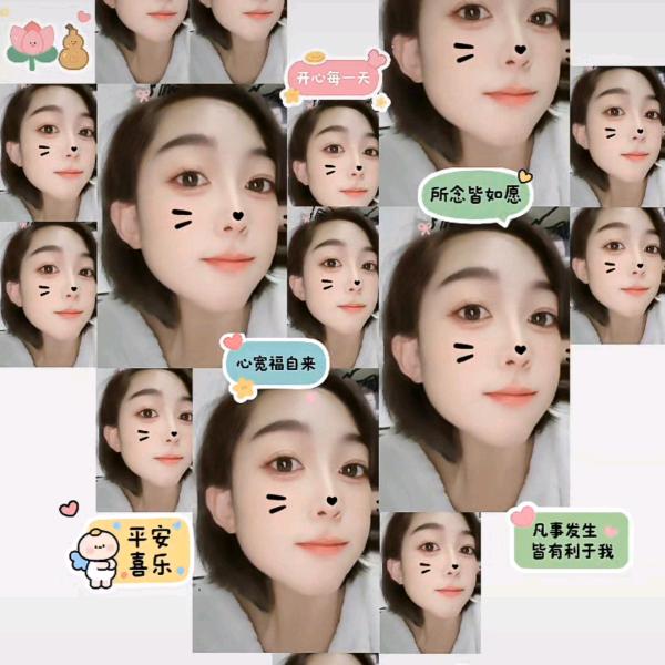 拾叁