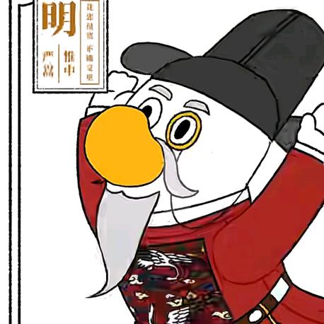 可能