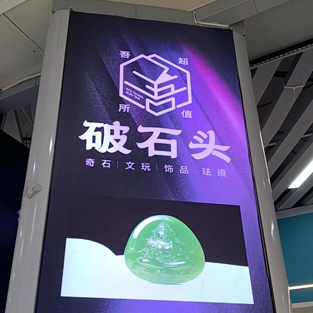 勿忘初心