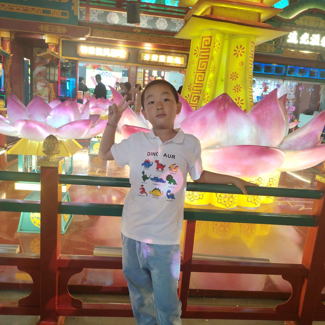 溫馨；