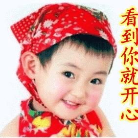 一生无悔