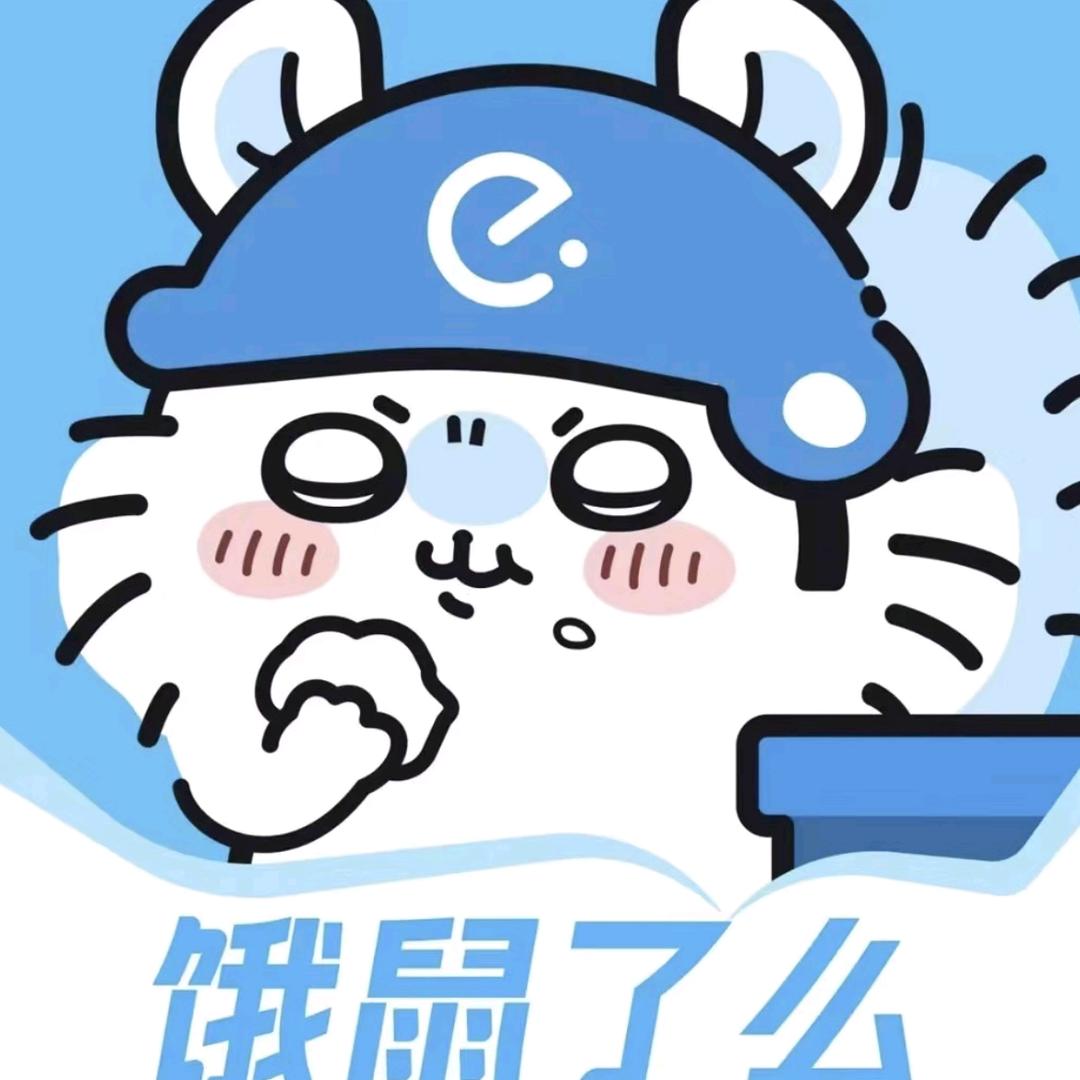 阿翔