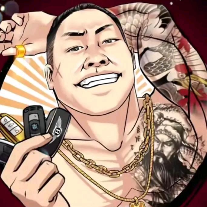 🔥▁倔犟こ男孩う🔥