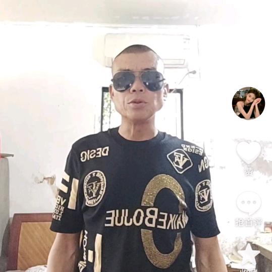 我的女人我来A