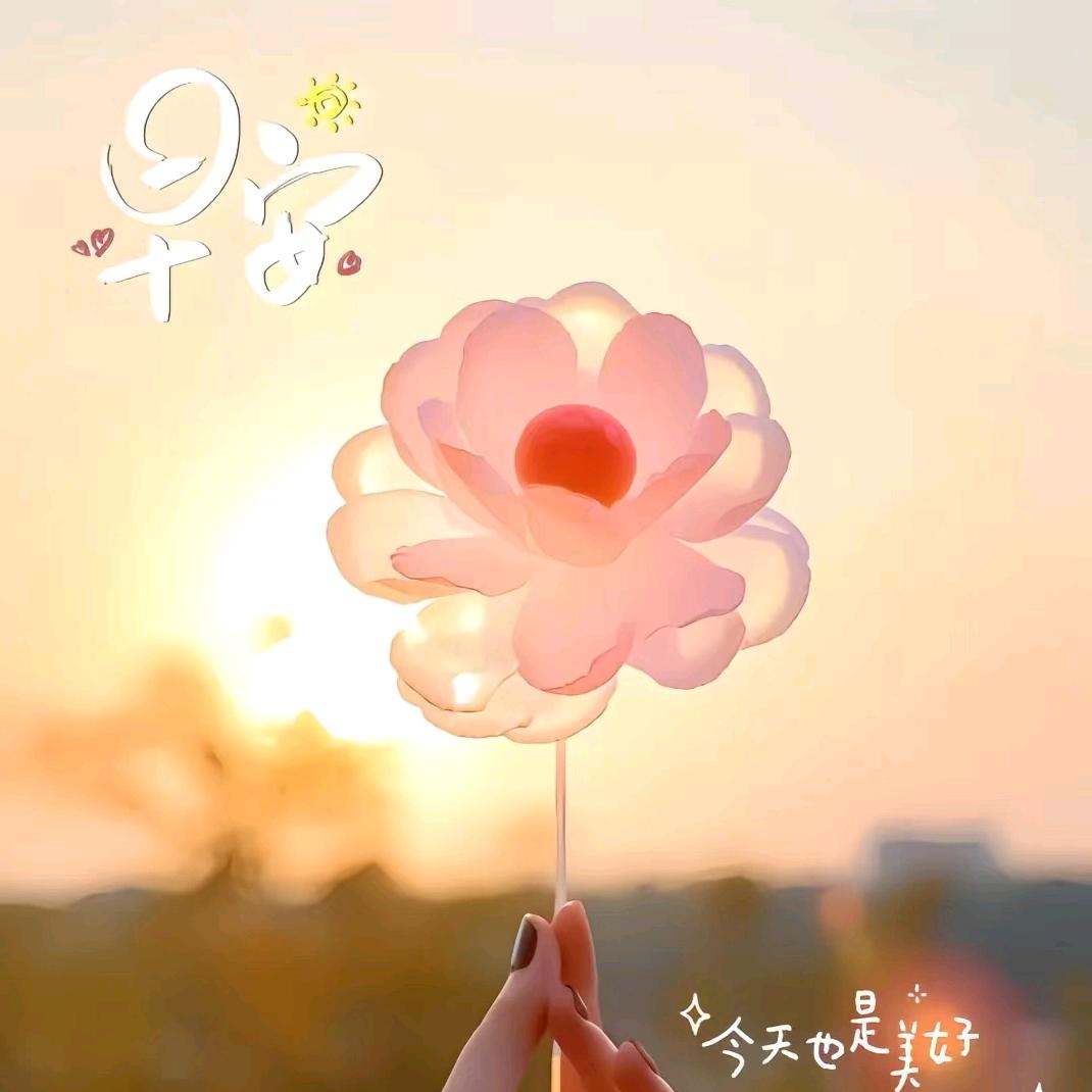 包子