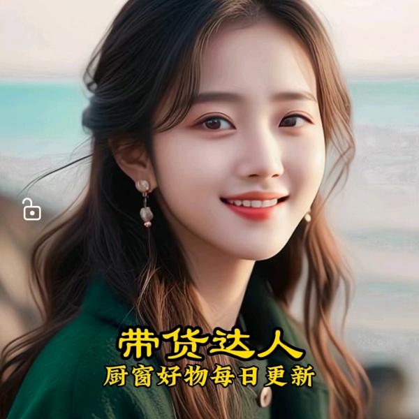 咱哥百货*创业快乐！
