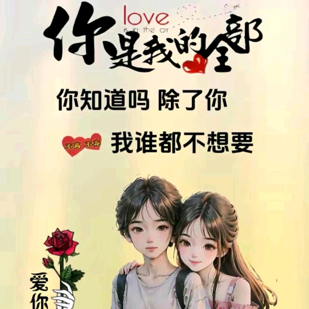 ℋ酒醉的🦋蝴蝶🍒᭄