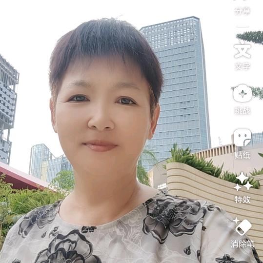 阮廷会