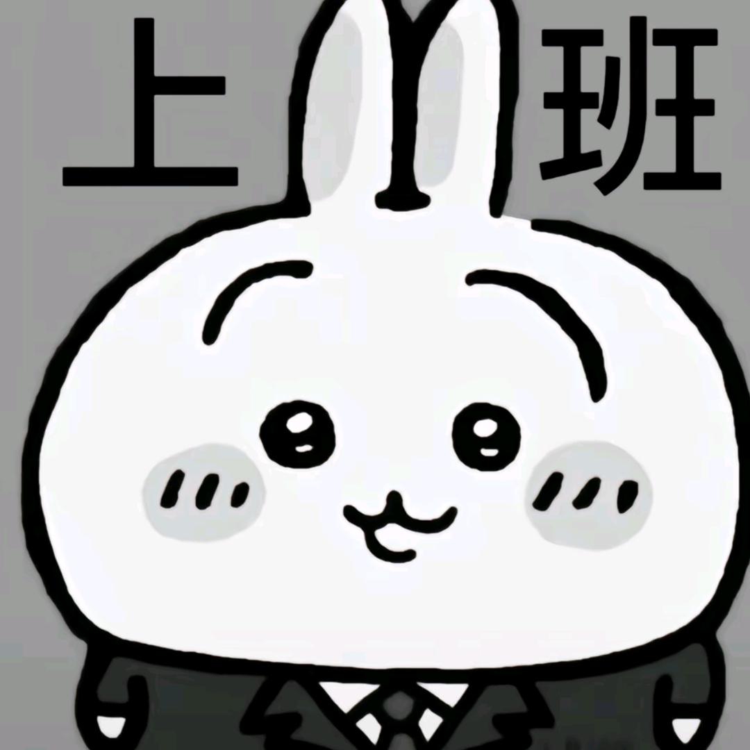 回家吃蛋挞
