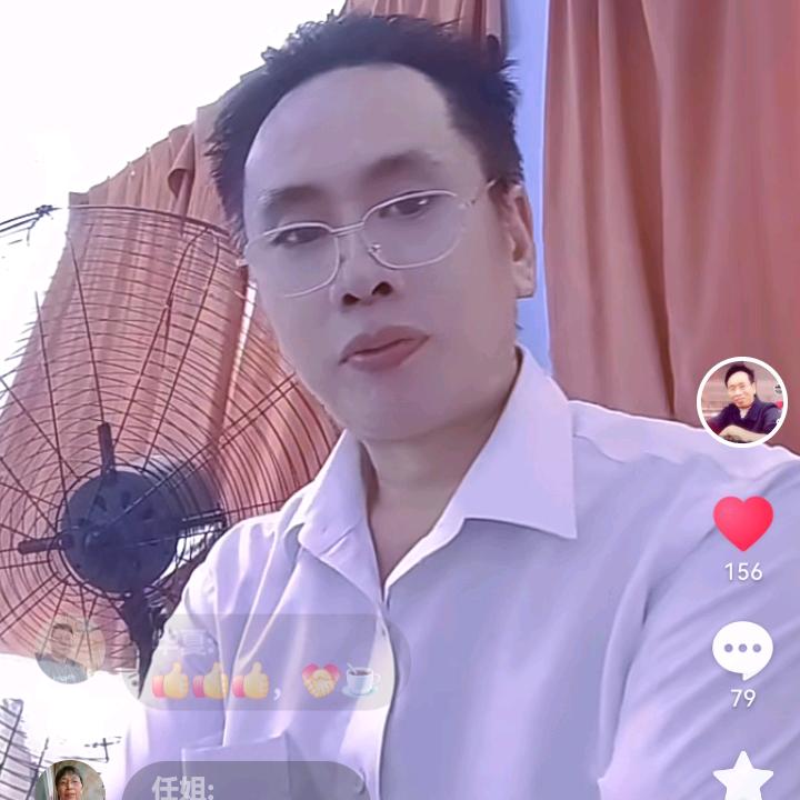 ，重庆黄三哥？？