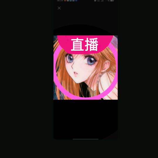 花神领域（商公子）