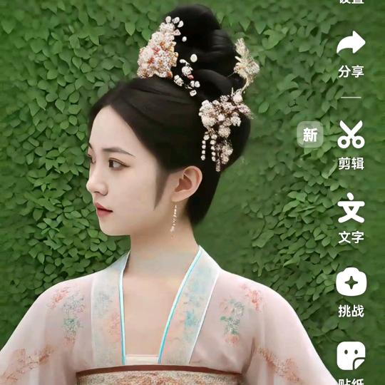 蓝莓姐