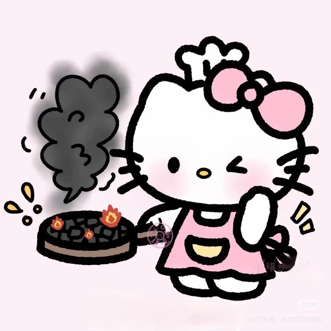 旺旺碎冰冰