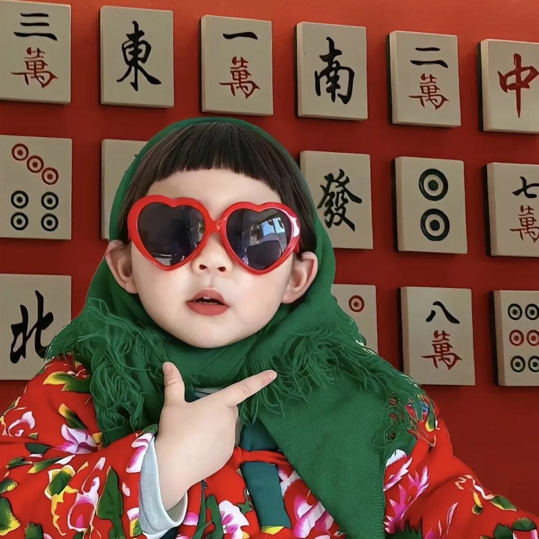 海芋