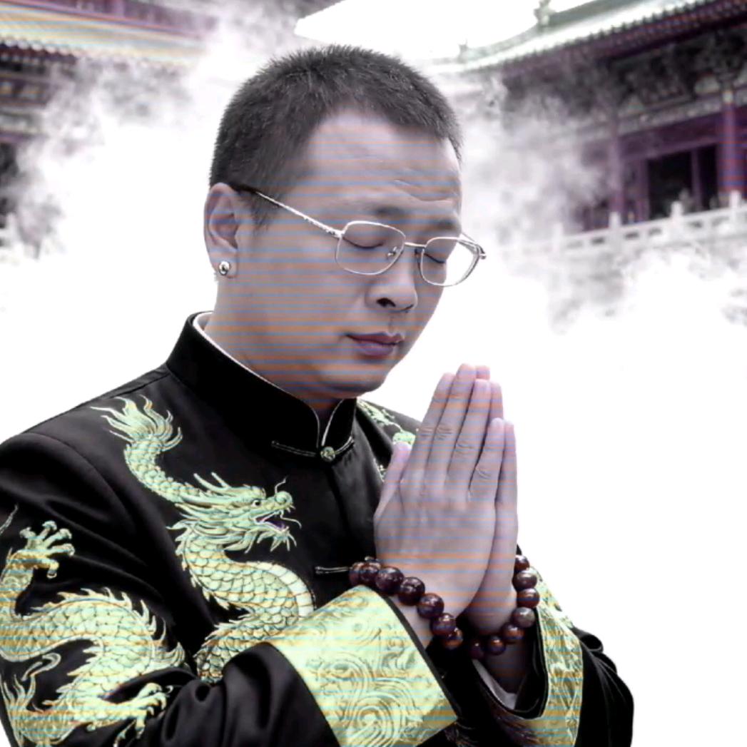 谁不是