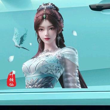 思维