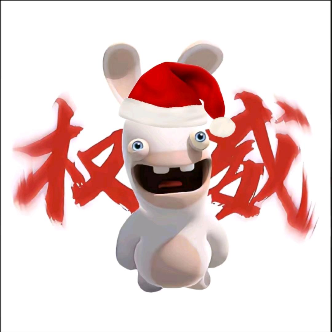 派0（圣诞限定）