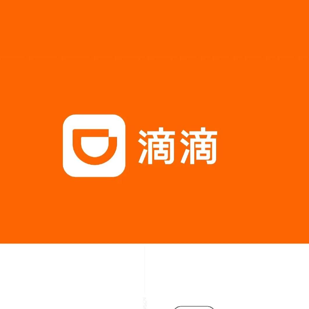 杭州佰易出行临平服务中心
