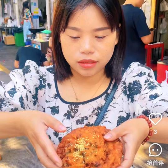 🔥发发旺恩施油香葱油饼🔥