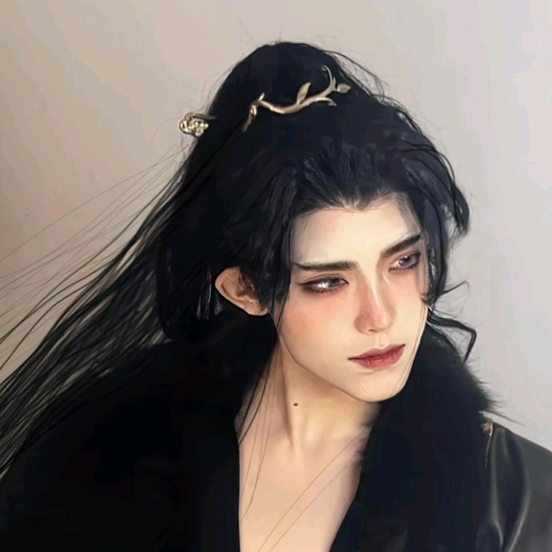 覃