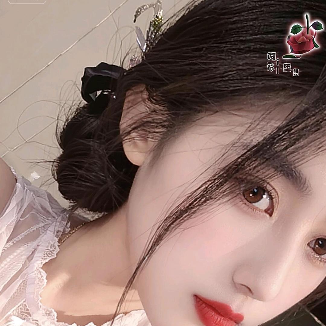 乄爱意藏山海♡