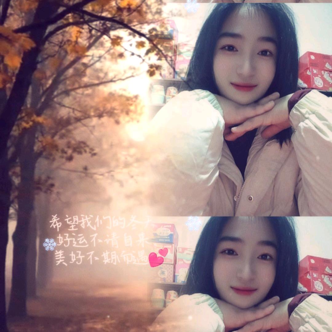 幸福的人