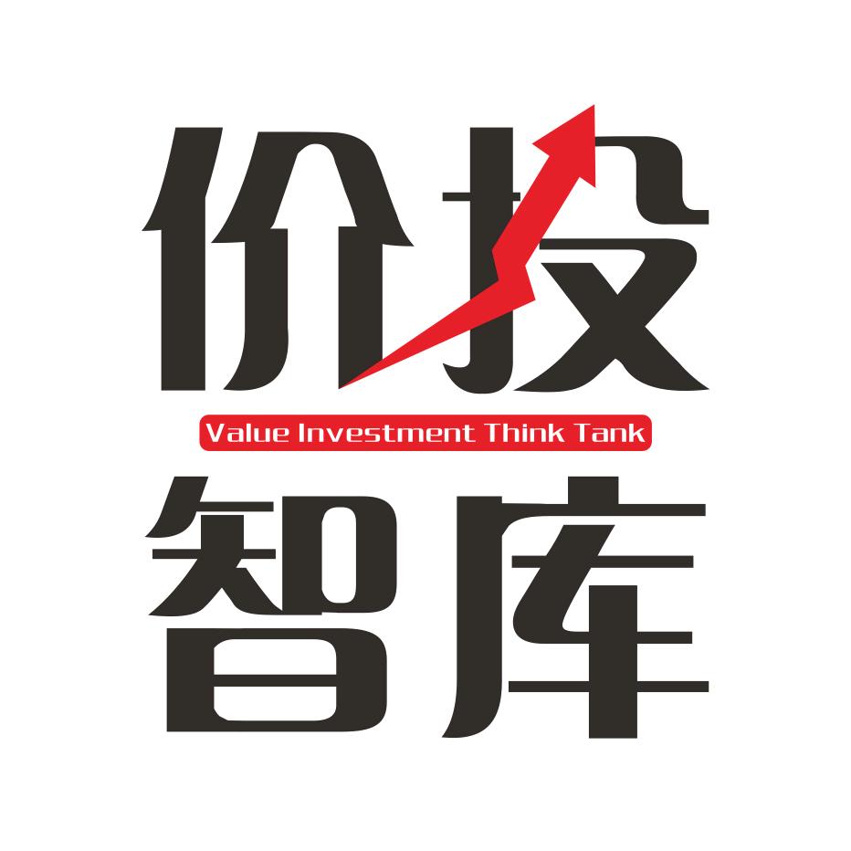 价投智库