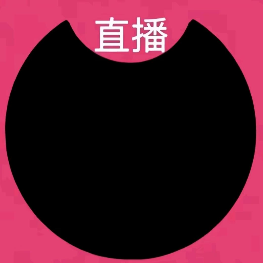 待我如初