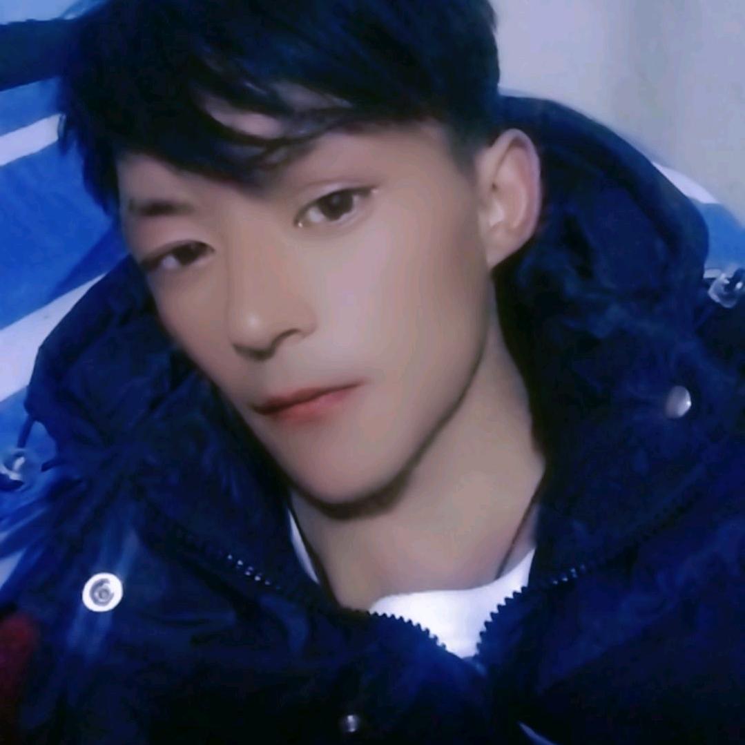 永远的我